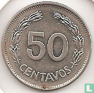 Équateur 50 centavos 1977 - Image 2