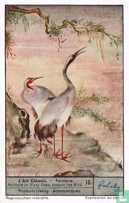 Peinture. Peinture de Wang-Chao, époque des Ming