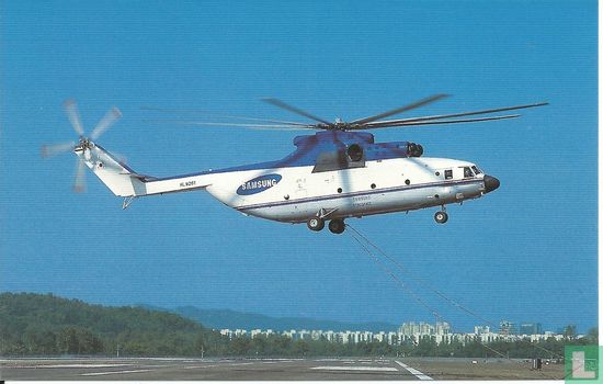 SAMSUNG - Mil-Mi-26
