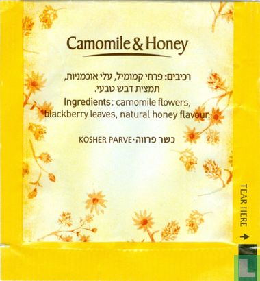 Camomile & Honey - Image 2