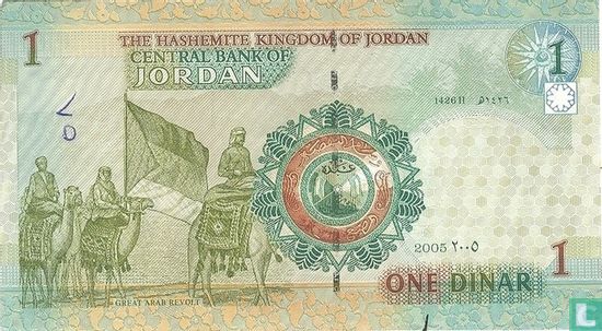 Jordanië 1 Dinar 2005  - Afbeelding 2