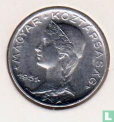 Hongrie 5 filler 1951 - Image 1