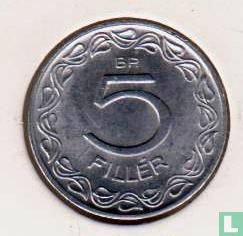 Hongrie 5 filler 1951 - Image 2