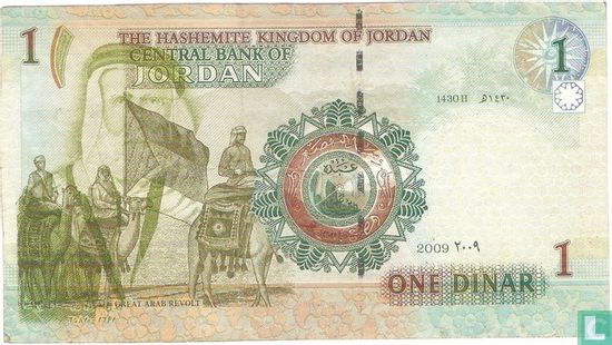 Jordan 1 Dinar 2009 - Image 2