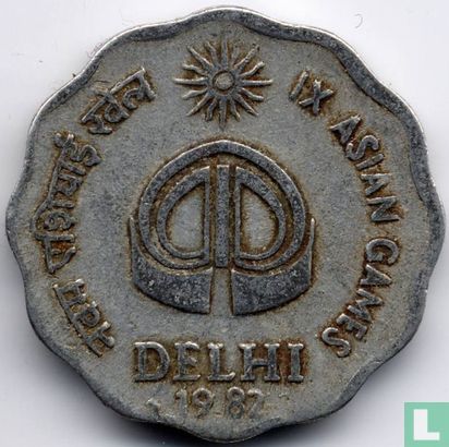 India 10 paise 1982 (Bombay) "Asian Games in New Delhi" - Afbeelding 1