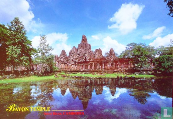 Angkor .  Bayon Temple  Siem Reap Cambodia 