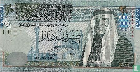 Jordanië 20 Dinars 2006 - Afbeelding 1