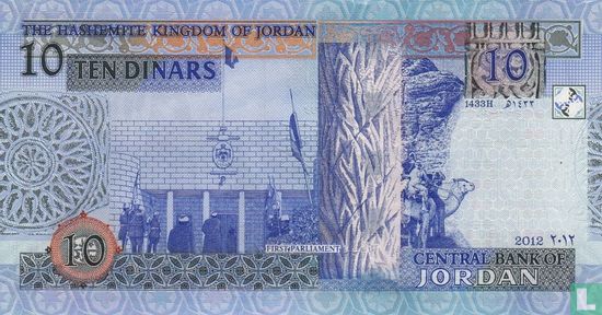 Jordan 10 Dinars 2012 - Image 2