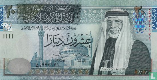Jordanië 20 Dinars 2009 - Afbeelding 1