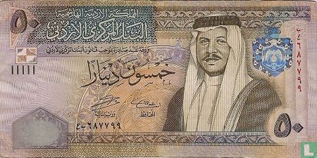 Jordanië 50 Dinars 2007 - Afbeelding 1
