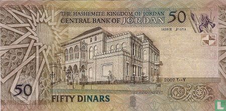 Jordanië 50 Dinars 2007 - Afbeelding 2