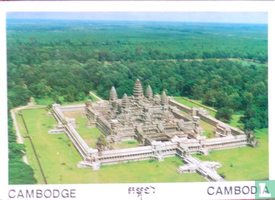 Angkor Wat . Siem Reap Cambodia  Cambodge ; Whole view of Angkor from the sky. Prasat Angkor Vat