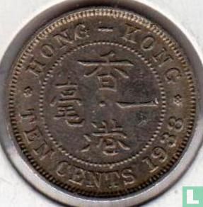 Hong Kong 10 cents 1938 - Afbeelding 1