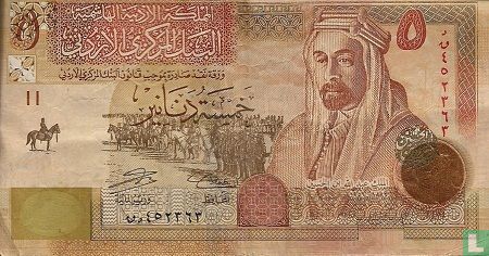 Jordanië 5 Dinars 2006 - Afbeelding 1