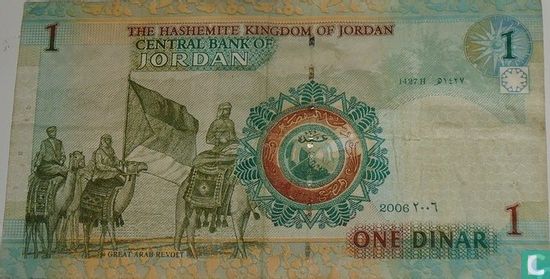 Jordan 1 Dinar 2006 - Image 2