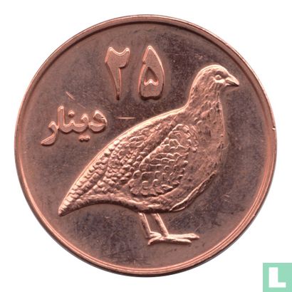 Kurdistan 25 dinars 2006 (year 1427 - Copper - Prooflike) - Afbeelding 1
