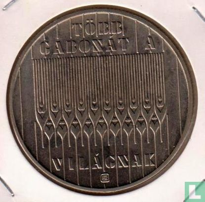 Ungarn 100 Forint 1983 "FAO" - Bild 2