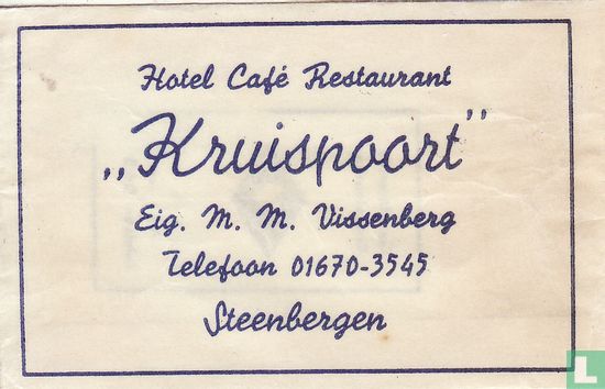 Hotel Café Restaurant "Kruispoort" - Image 1