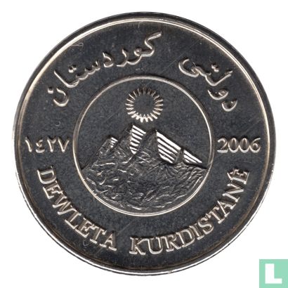 Kurdistan 100 dinars 2006 (year 1427 - Nickel Plated Brass - Prooflike) - Image 2