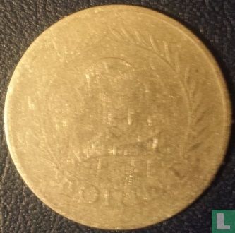  Hongarije 2 forint 1951 - Afbeelding 2