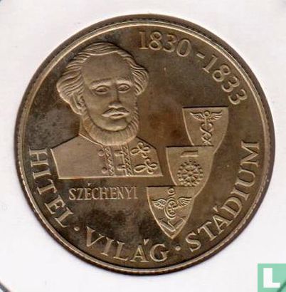 Hongrie 100 forint 1983 "Count István Széchenyi" - Image 2