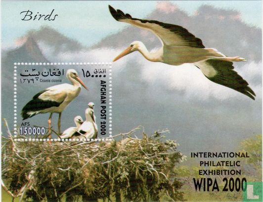 Postzegeltentoonstelling WIPA 2000