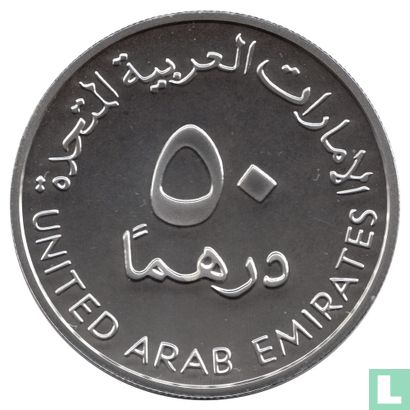 Vereinigte Arabische Emirate 50 Dirham 1998 (PP) "Selection of Sharjah as the Cultural Capital of the Arab World for 1998" - Bild 2
