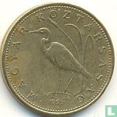 Hongarije 5 forint 1995 - Afbeelding 1
