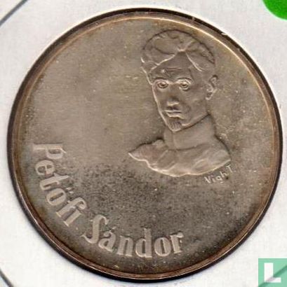 Hongarije 50 forint 1973 "150th anniversary Birth of Sándor Petöfi" - Afbeelding 2