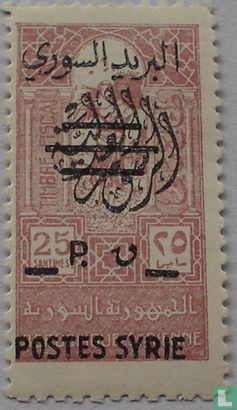 Revenue stamps with overprint