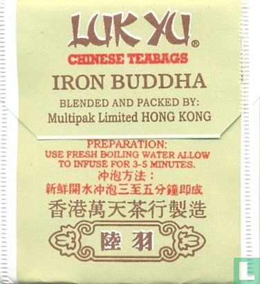 Iron Buddha - Afbeelding 2