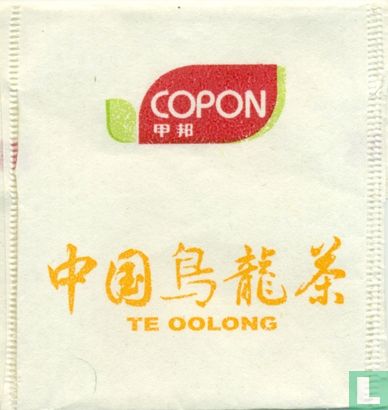 Te Oolong - Image 1