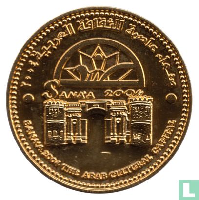 Yemen 500 rials 2004 (AH1425 - gold-plated copper) "city of San'a" - Image 1