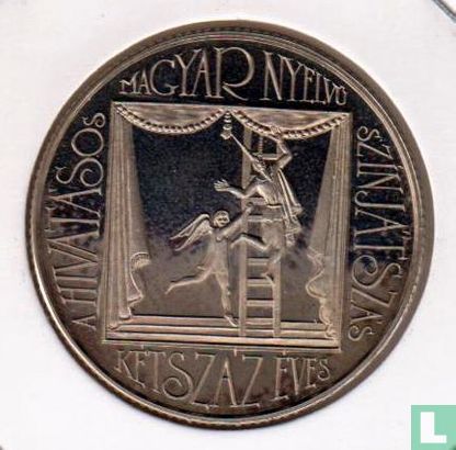Hongarije 100 forint 1990 "200th anniversary of Hungarian theatre" - Afbeelding 2