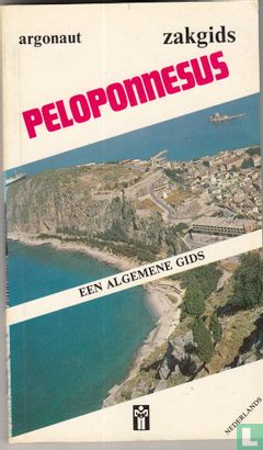 Peloponnesus - Image 1