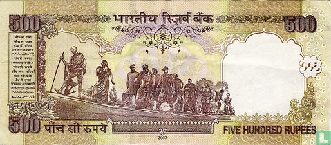 India 500 Rupees 2007 - Afbeelding 2