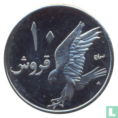 Palestine 10 Qirsh 2010 (year 1431 - Nickel Plated Brass - Prooflike) - Afbeelding 1