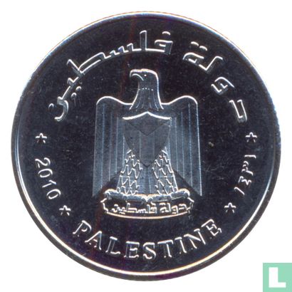 Palestine 5 Qirsh 2010 (year 1431 - Nickel Plated Brass - Prooflike) - Afbeelding 2