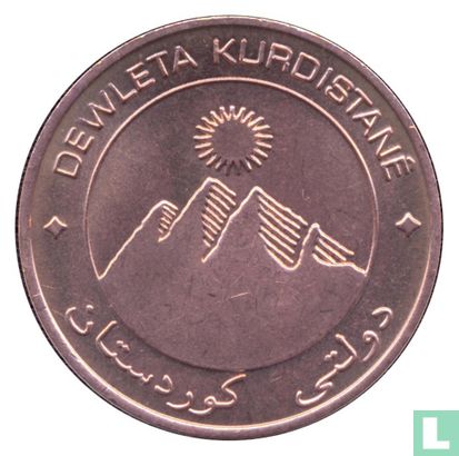 Kurdistan 1 dinar 2003 (year 1424 - Bronze Plated Zinc - Prooflike) - Image 2