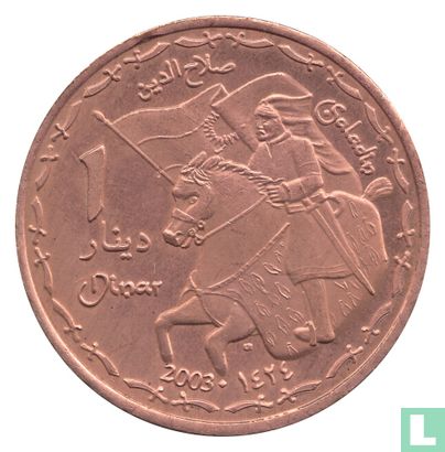 Kurdistan 1 dinar 2003 (year 1424 - Bronze Plated Zinc - Prooflike - Error) - Image 1