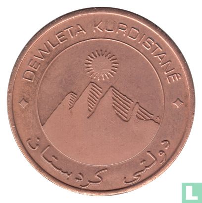 Kurdistan 1 dinar 2003 (year 1424 - Bronze Plated Zinc - Prooflike - Error) - Image 2