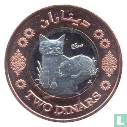 Palestine 2 Dinars 2010 (year 1431 - Bi-Metal - Prooflike) - Bild 1