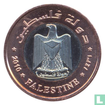 Palestine 2 Dinars 2010 (year 1431 - Bi-Metal - Prooflike) - Bild 2