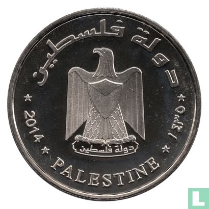 Palestine 10 Dinars 2014 (year 1435 - Silver Plated Nickel - Prooflike) - Afbeelding 2