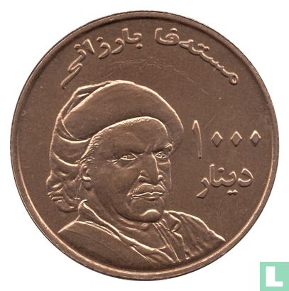 Kurdistan 1000 dinars 2006 (year 1427 - Bronze Plated Zinc - Prooflike) - Image 1
