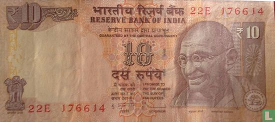 India 10 Rupees 2012 (A) - Afbeelding 1