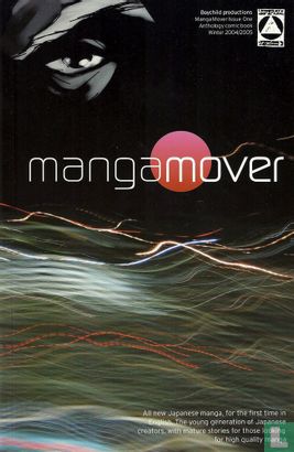 Manga Mover 1 - Bild 1