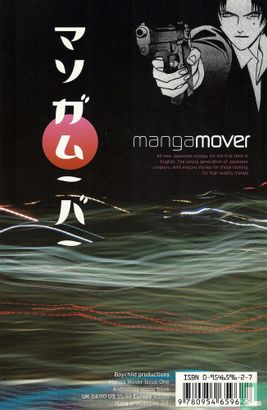 Manga Mover 1 - Bild 2