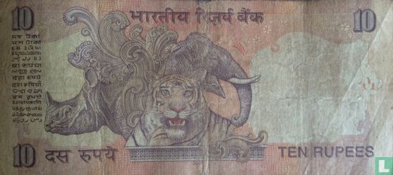 Indien 10 Rupien 2007 (A) - Bild 2