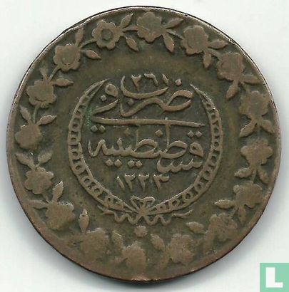 Ottomaanse Rijk 5 kurus AH1223-26 (1833) - Afbeelding 1